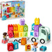 Duplo Alphabet Truck