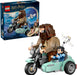 Harry Potter Hagrid  and Harry's Motorcycle Ride
