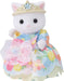 Calico Critters Flowering Princesses Set