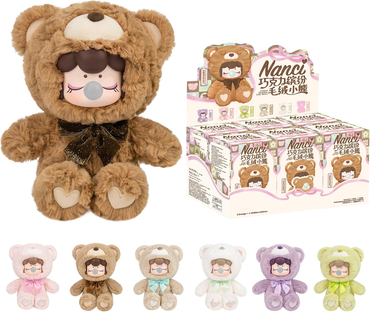 Nanci Colorful Chocolate