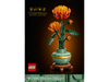 Chrysanthemum Flower