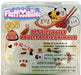 Fluffmellies Pet Rice Balls Mystery Pack 1 Random Squeezy Toy